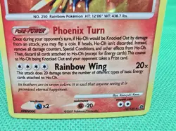 Pokemon TCG 2007 Ho-Oh 10/132 Secret Wonders Holo Moderately Played - Image 5