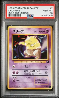 Pokemon Japanese Drowzee #2 Bulbasaur VHS Intro Deck PSA 10 GEM MINT - Image 1