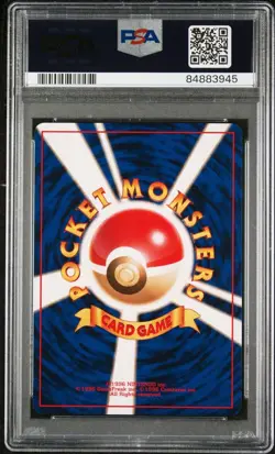 Pokemon Japanese Drowzee #2 Bulbasaur VHS Intro Deck PSA 10 GEM MINT - Image 2