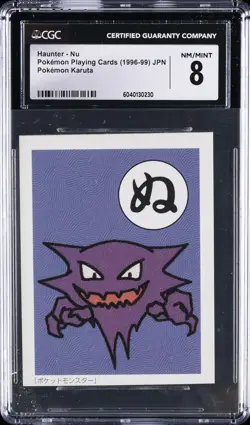 1996-99 POKEMON PLAYING CARDS POKEMON KARUTA JPN HAUNTER NU CGC 8 - Image 1