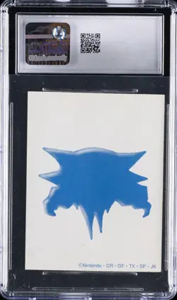 1996-99 POKEMON PLAYING CARDS POKEMON KARUTA JPN HAUNTER NU CGC 8 - Image 2