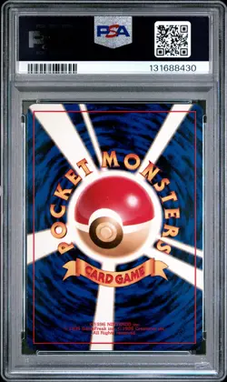1997 POKEMON JPN FOSSIL #146 MOLTRES-HOLO PSA 10 - Image 2