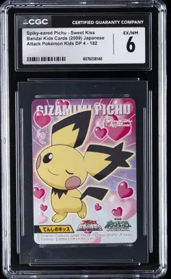 2009 POKEMON JPN ATTACK KIDS DP 4 #182 SPIKY-EARED PICHU - SWEET KISS CGC 6 - Image 1