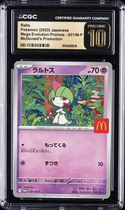 2025 POKEMON JPN MEGA EVOLUTION PROMOS MCDONALD PROMOTION RALTS CGC 10 PRISTINE - Image 1