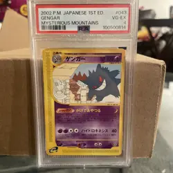 2002 POKEMON JPN MYSTERIOUS MOUNTAINS 1ST ED #043 GENGAR PSA 4 - Image 1