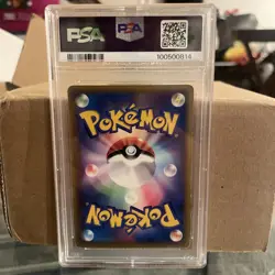 2002 POKEMON JPN MYSTERIOUS MOUNTAINS 1ST ED #043 GENGAR PSA 4 - Image 2