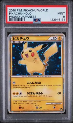 2010 POKEMON WORLD COLLECTION JPN-DO NOT USE PIKACHU-HOLO PSA 9 - Image 1