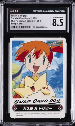 2005 BANDAI CARDDASS THE POKEMON WEEKLY SNAP CARD #004 MISTY & TOGEPI CGC 8.5 - Image 1