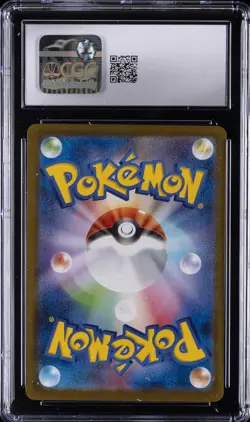 2024 POKEMON JPN PARADISE DRAGONA ART RARE HOLO #068/064 BRUXISH CGC 9 - Image 2