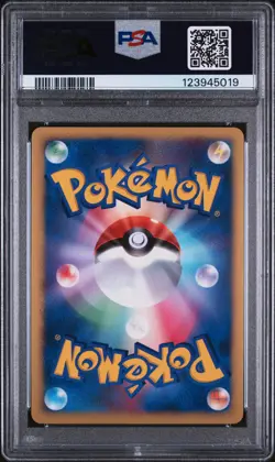 2007 POKEMON JPN 10TH MOVIE COMMEMORATION PROMO VISITOR DEOXYS-HOLO PSA 10 - Image 2