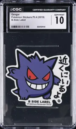2019 POKEMON STICKERS PT 4 B-SIDE LABEL GENGAR CGC 10 GEM MINT - Image 1