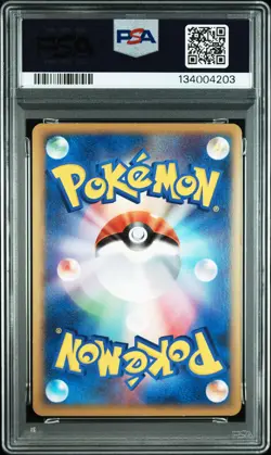 2010 POKEMON JPN CLASH AT THE SUMMIT 1ST ED #060 PIDGEOT-REVERSE FOIL PSA 8 - Image 2