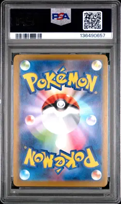 2025 POKEMON JPN M-P PROMO #043 TEAM ROCKET'S MEWTWO EX PSA 10 - Image 2