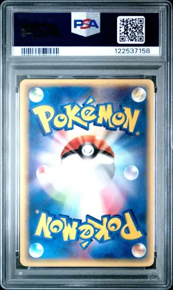 2001 POKEMON JAPANESE WEB 1ST EDITION #037 DARK ALAKAZAM PSA 10 - Image 2