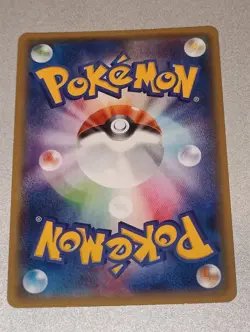 Primal Kyogre EX 032/070 Double Rare Tidal Storm Pokemon Japanese Near Mint - Image 2