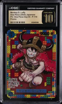 2025 ONE PIECE DAY'25 JPN PROMO #P-110 MONKEY D. LUFFY CGC 10 PRISTINE - Image 1