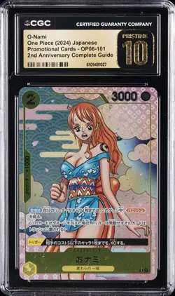 2024 ONE PIECE JPN 2ND ANV COMPLETE GUIDE #OP06-101 O-NAMI CGC 10 PRISTINE - Image 1