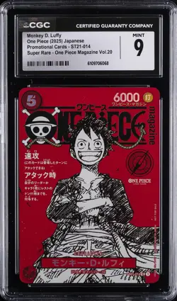 2025 ONE PIECE JPN PROMO CARDS SUPER RARE #ST21-014 MONKEY D. LUFFY CGC 9 - Image 1