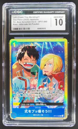 2025 ONE PIECE CCG JAPANESE LET'S CRASH THIS WEDDING!! OP11-060 RARE CGC 10 D PT - Image 1