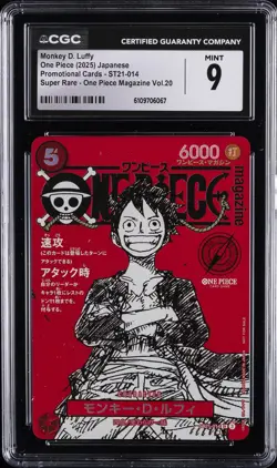 2025 ONE PIECE JPN PROMO CARDS SUPER RARE #ST21-014 MONKEY D. LUFFY CGC 9 - Image 1