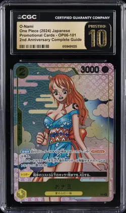 2024 ONE PIECE JPN 2ND ANV COMPLETE GUIDE #OP06-101 O-NAMI CGC 10 PRISTINE - Image 1