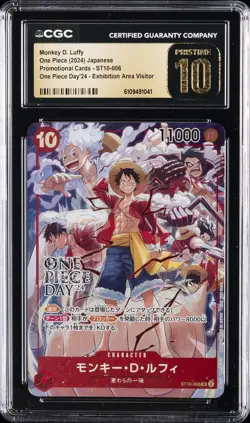 2024 ONE PIECE JPN PROMO CARDS #ST10-006 MONKEY D. LUFFY CGC 10 PRISTINE - Image 1