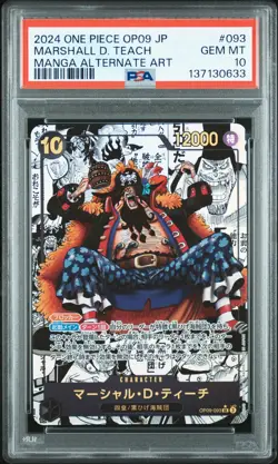 2024 ONE PIECE JAPANESE MANGA ALTERNATE ART OP09-093 MARSHALL D. TEACH PSA 10 - Image 1