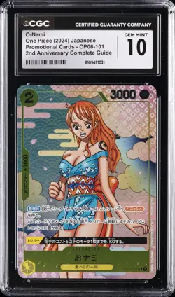 2024 ONE PIECE JPN 2ND ANV COMPLETE GUIDE #OP06-101 O-NAMI CGC 10 GEM MINT - Image 1