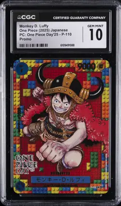 2025 ONE PIECE DAY'25 JPN PROMO #P-110 MONKEY D. LUFFY CGC 10 GEM MINT - Image 1
