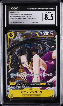 2025 ONE PIECE JPN PROMO STANDARD BATTLE JAN.-ASIA PRIZE BOA HANCOCK CGC 8.5 - Image 1