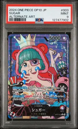 2024 ONE PIECE JPN OP10-ROYAL BLOOD ALTERNATE ART #003 SUGAR PSA 9 - Image 1