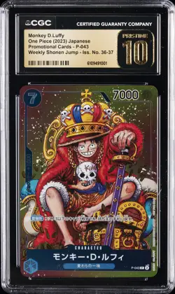 2023 ONE PIECE JPN PROMO CARDS #P-043 MONKEY D. LUFFY CGC 10 PRISTINE - Image 1