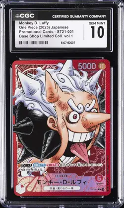 2025 ONE PIECE JPN BASE SHOP #ST21-001 MONKEY D. LUFFY CGC 10 GEM MINT - Image 1
