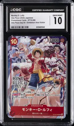 2024 ONE PIECE JPN PROMO CARDS #ST10-006 MONKEY D. LUFFY CGC 10 GEM MINT - Image 1
