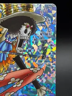 Brook One Piece Berry Match IC CP Rare Holo Japanese TCG IC1-CP9 - Image 3