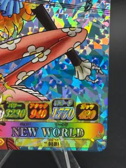 Brook One Piece Berry Match IC CP Rare Holo Japanese TCG IC1-CP9 - Image 4