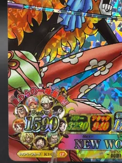 Brook One Piece Berry Match IC CP Rare Holo Japanese TCG IC1-CP9 - Image 5