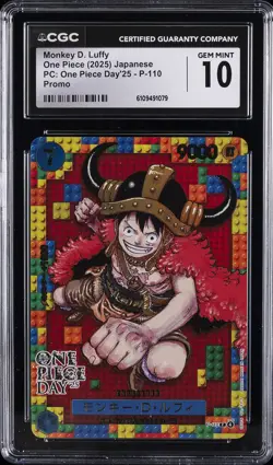 2025 ONE PIECE DAY'25 JPN PROMO #P-110 MONKEY D. LUFFY CGC 10 GEM MINT - Image 1