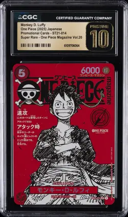 2025 ONE PIECE JPN PROMO CARDS SUPER RARE MONKEY D. LUFFY CGC 10 PRISTINE - Image 1