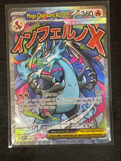 Pokemon TCG Mega Charizard X EX 023 Black Star UPC Promo Phantasmal Flames NM/M - Image 1