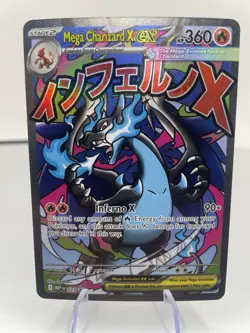 Mega Charizard X Ex 023 Promo - Phantasmal Flames UPC - Pokemon TCG NM - Image 1