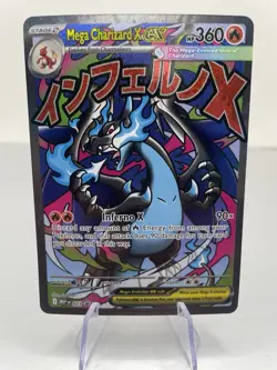 Mega Charizard X Ex 023 Promo - Phantasmal Flames UPC - Pokemon TCG NM - Image 1
