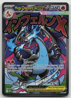 Pokemon TCG Mega Charizard X EX 023 Black Star UPC Promo Phantasmal Flames NM/M - Image 1