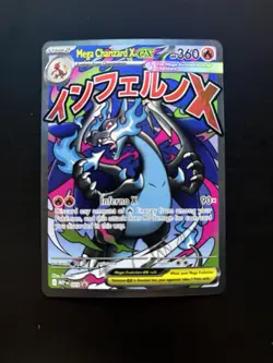 Pokemon TCG - Mega Charizard X EX MEP 023 Phantasmal Flames UPC PROMO #23 - NM/M - Image 1