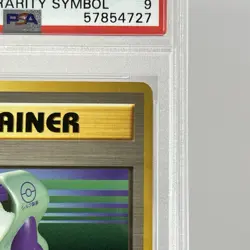 【PSA9】1996 Pokemon Card Japanese Basic (Base Set) Potion No Rarity Symbol - Image 3