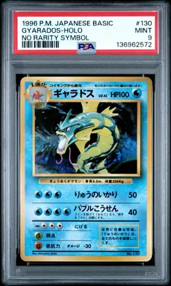1996 POKEMON BASE SET JAPANESE NO RARITY SYMBOL #130 GYARADOS-HOLO PSA 9 - Image 1