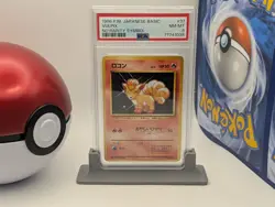 1996 POKEMON JPN BASE SET #37 VULPIX PSA 8 NO RARITY SYMBOL - Image 1