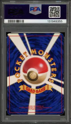 Pokemon Chansey Base Set Japanese Holo #113 NO RARITY SYMBOL PSA 6 - Image 2