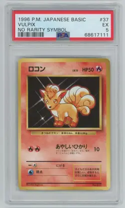1996 Pokemon Japanese Basic Base Set No Rarity Symbol #037 Vulpix - PSA 5 EX - Image 1
