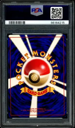 Pokemon PSA 9 Koffing NO RARITY SYMBOL Japanese Basic Base Set No. 109 1996 - Image 4